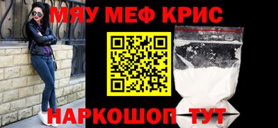 бутик Кунгур