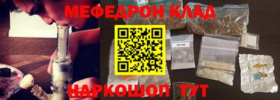 крисы Кумертау