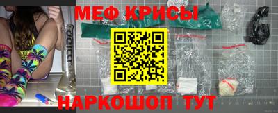 тгк Кулебаки