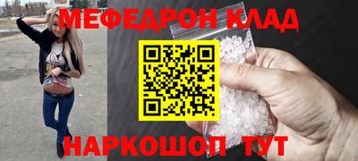 тгк Кулебаки