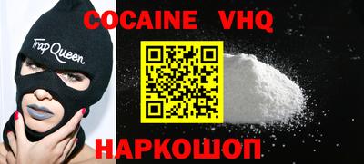 тгк Кулебаки