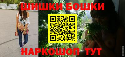 крисы Кумертау