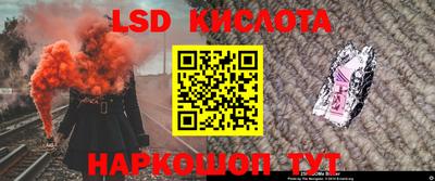бутик Кунгур