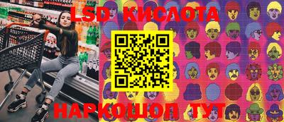 тгк Кулебаки