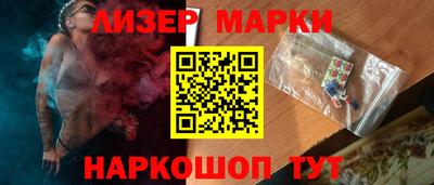 крисы Кумертау