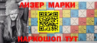 крисы Кумертау