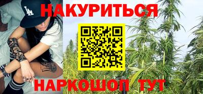 тгк Кулебаки