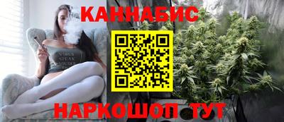 крисы Кумертау