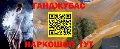 тгк Кулебаки