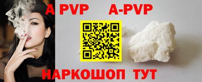 тгк Кулебаки
