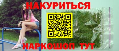 тгк Кулебаки