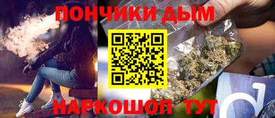 крисы Кумертау