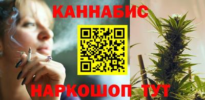 тгк Кулебаки