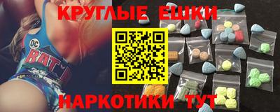 крисы Кумертау