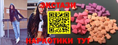 тгк Кулебаки
