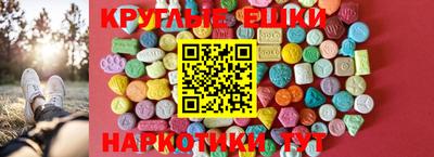 бутик Кунгур