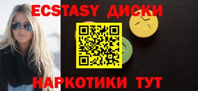 не бодяженный Ликино-Дулёво