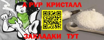 тгк Кулебаки