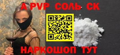 тгк Кулебаки