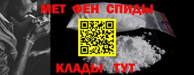 тгк Кулебаки