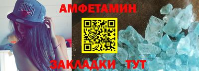 крисы Кумертау