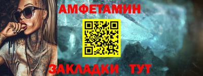 крисы Кумертау