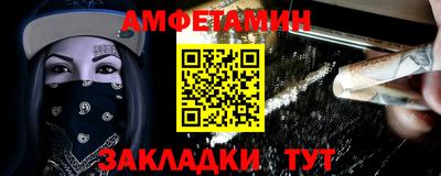 тгк Кулебаки