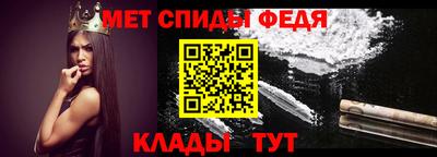 крисы Кумертау