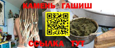 бутик Кунгур