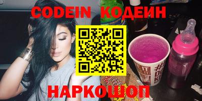 тгк Кулебаки