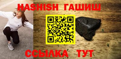крисы Кумертау