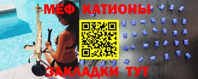 крисы Кумертау