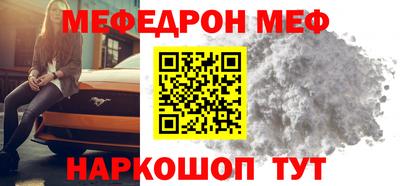 тгк Кулебаки